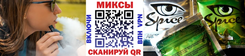 где продают наркотики  ссылка на мегу tor  Бутират жидкий экстази  Тырныауз 