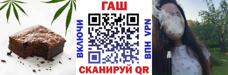 купить   Тырныауз  Печенье с ТГК марихуана 