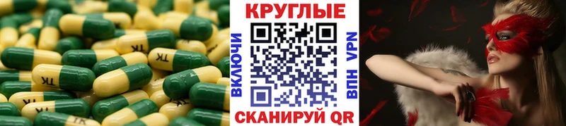 Ecstasy TESLA  Тырныауз 
