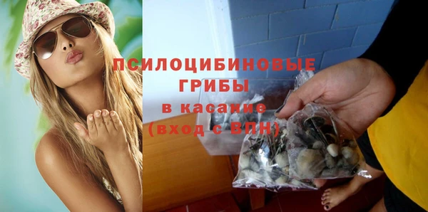 MDMA Premium VHQ Абаза