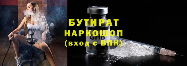 MDMA Premium VHQ Абаза