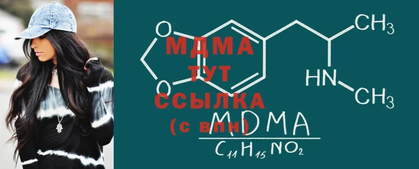 амф Алексин