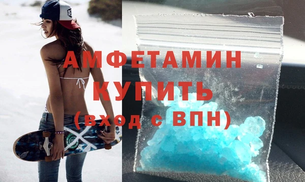 амф Алексин