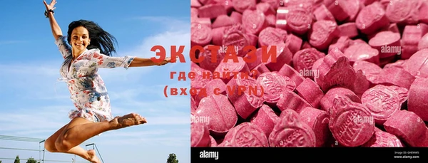 стафф Алзамай