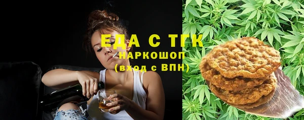 амф Алексин