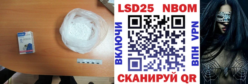 ЛСД экстази ecstasy  закладки  Тырныауз 