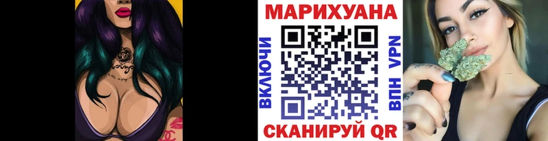 hydra рабочий сайт  Тырныауз  Марихуана семена 